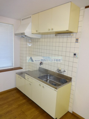 【キッチン】 | セイキハイツ
