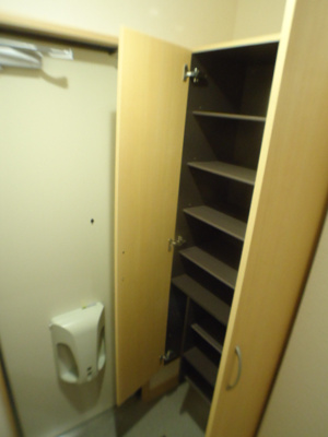 【収納】 | メゾンエトワール神戸西山町