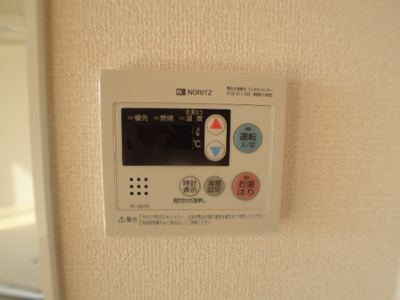 【設備】 | メゾンエトワール神戸西山町