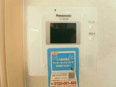 アルブル・ヴィラージュのセキュリティ