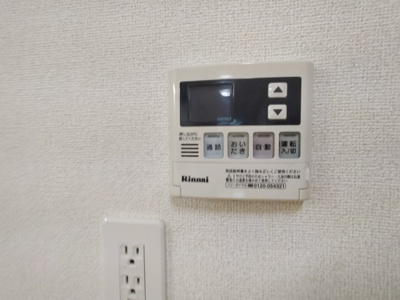 【設備】 | サニー・ヒル│ペット飼育可能！2014年2月下旬完成予定の新築アパートです│