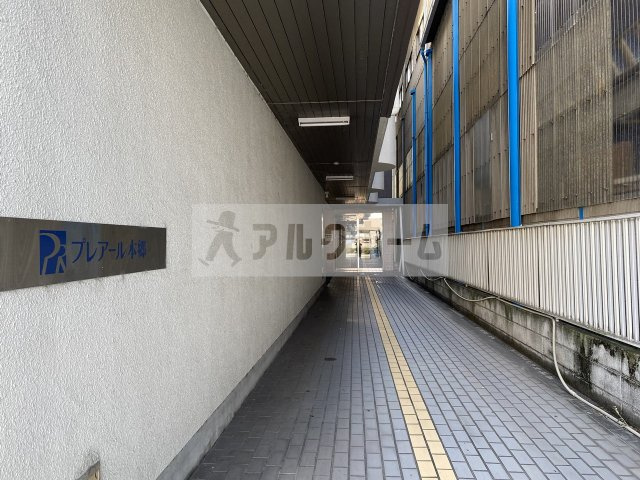 プレアール本郷のエントランス