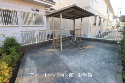 【その他共用部分】 | メゾン・ウィステリア