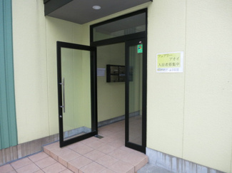 【エントランス】