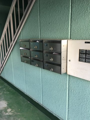 【その他共用部分】 | 栄和マンション春木Ⅰ | 集合ポスト