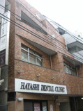 福田ビルの画像