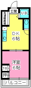 【間取り】 | 伊勢コーポ