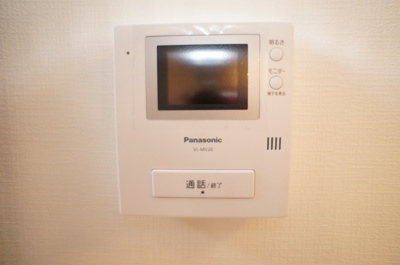 【設備】 | アートレジェンド
