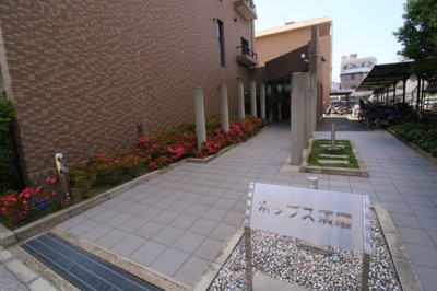 【エントランス】 | ホップス須磨