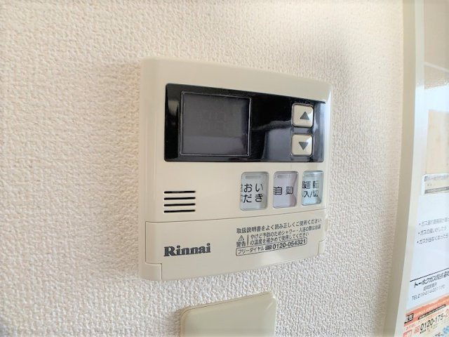 セジュール・リリーの設備