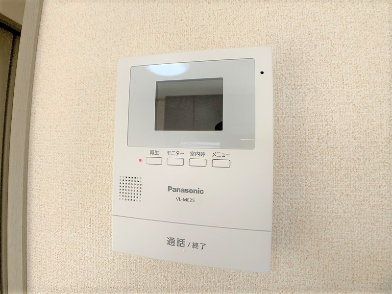 セジュール・リリーのセキュリティ