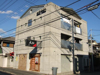 【外観】 | ベルトピア塚口II