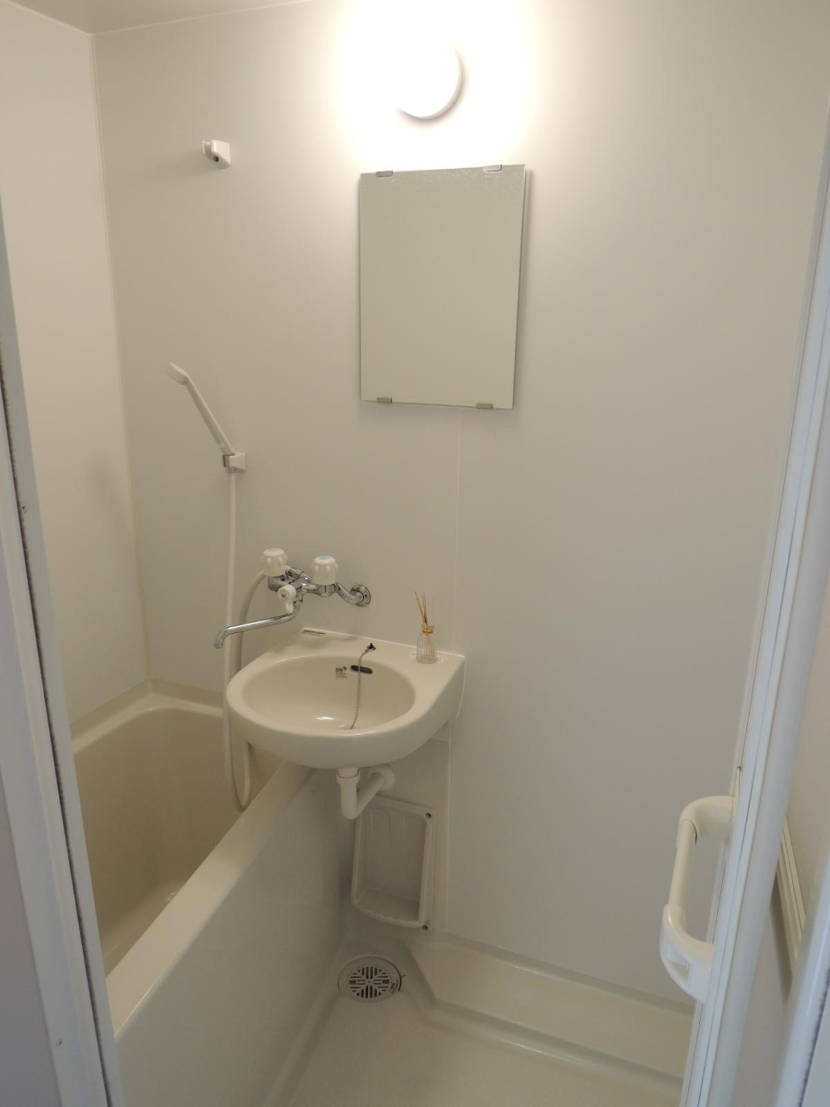 エトワール永山の浴室|【エトワール永山】