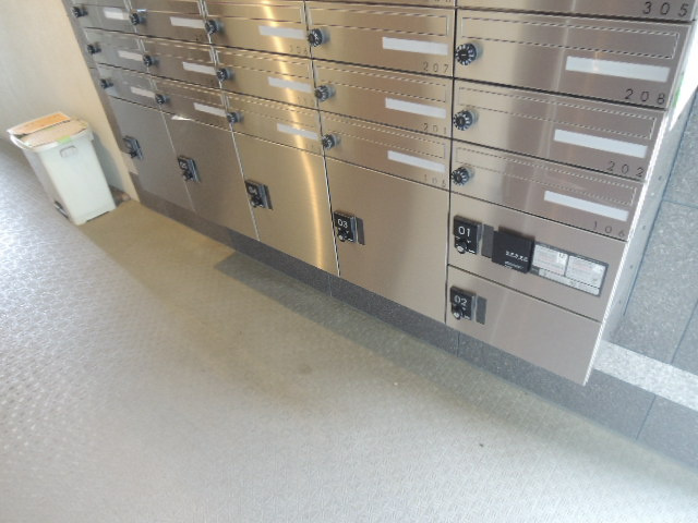 エトワール永山のその他共用部分|宅配ボックス完備【エトワール永山】