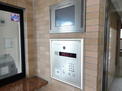 【セキュリティ】 | サンエスパシオ美園 | ☆オートロック☆