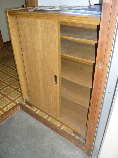 コーポ新倉の設備|シューズボックス