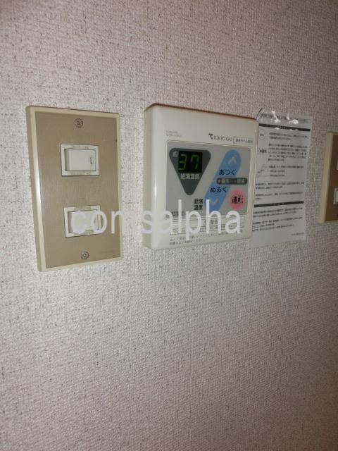 ラガーディア保土ヶ谷のその他|ラガーディア保土ヶ谷　給湯器
