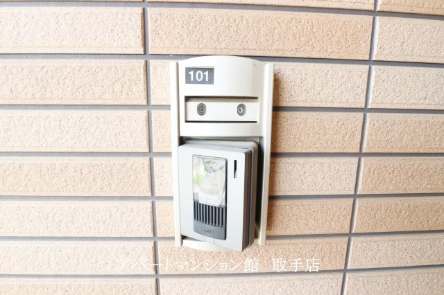 サウザンド　スカイのセキュリティ