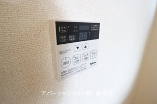 【設備】 | サウザンド　スカイ