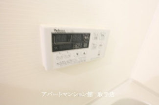 【設備】 | サウザンド　スカイ