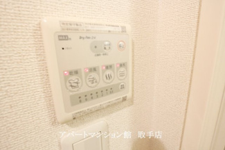 【設備】 | サウザンド　スカイ