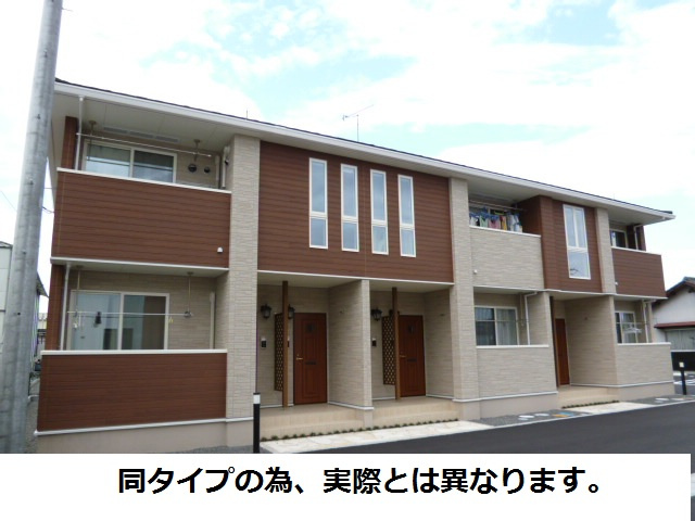 岡山市北区西辛川のアパートの外観