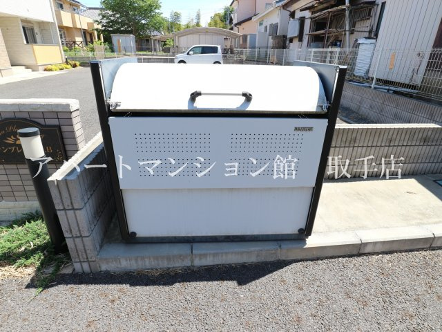 サンプレイスＢＢのその他共用部分