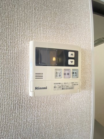 キララの設備
