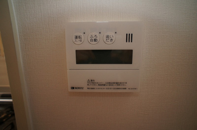 【設備】 | サザンフィールド