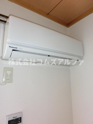 【設備】 | グレープメゾン | グレープメゾン　エアコン