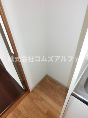 【その他】 | グレープメゾン | グレープメゾン　冷蔵庫置場