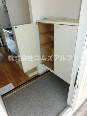 【玄関】 | グレープメゾン | グレープメゾン　玄関