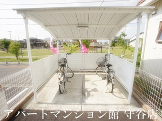 【その他共用部分】