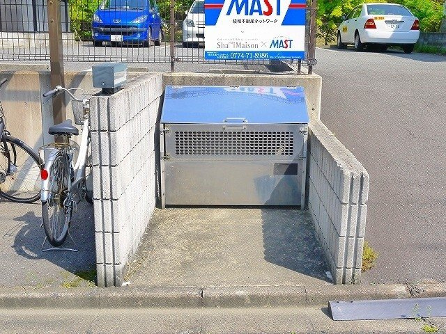 サガラハイツのその他共用部分