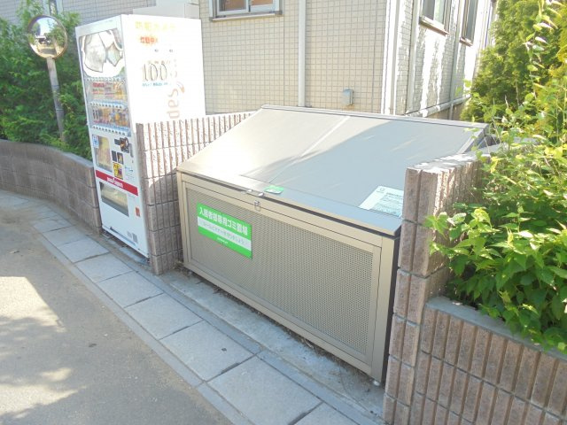 グランシャリオのその他共用部分