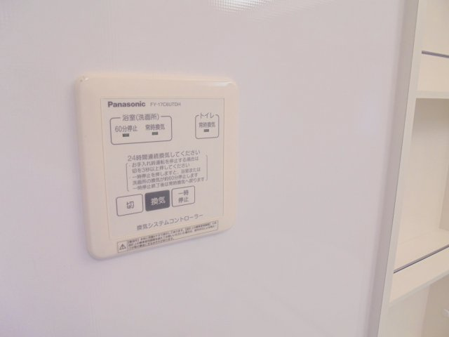 グランシャリオの設備