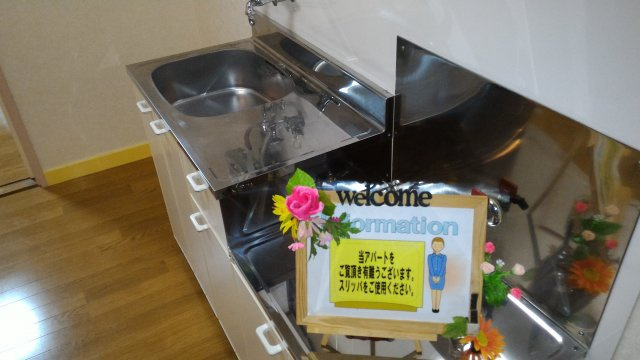 レジデンスコスモ2のその他