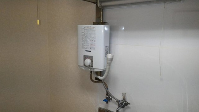 【設備】 | レジデンスコスモ2