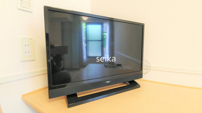 【設備】 | ウィズユー | 同タイプ室内　液晶テレビ付き
