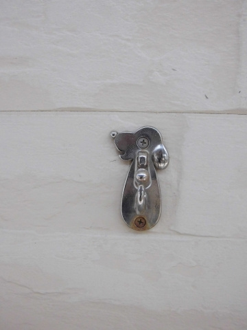 【設備】 | ウィズユー | リードフック