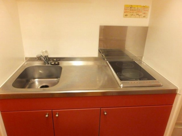 【キッチン】 | ウィズユー