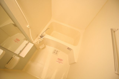 【浴室】 | パルティール妙法寺Ⅱ