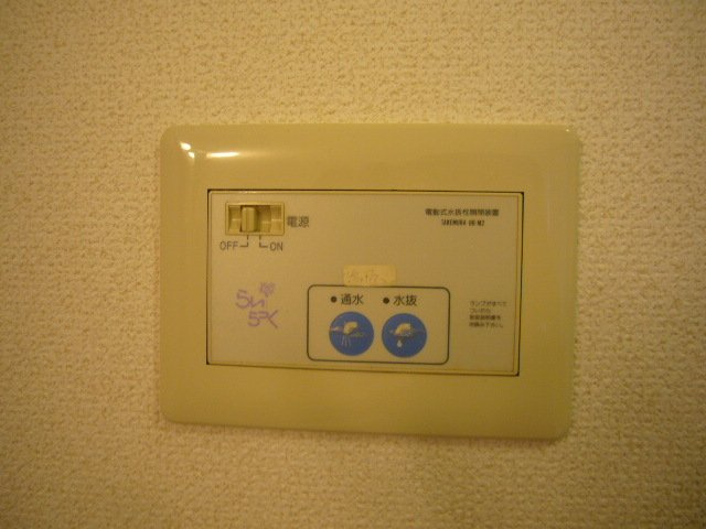 パークヒルズ・634の設備