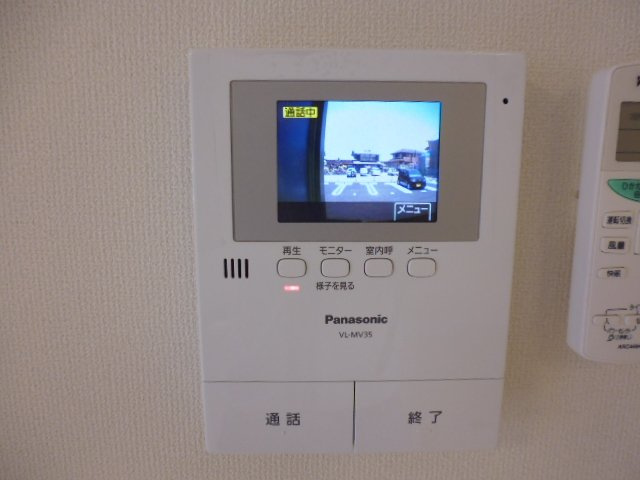 倉敷市児島阿津１丁目のアパートのセキュリティ|TVインターホン