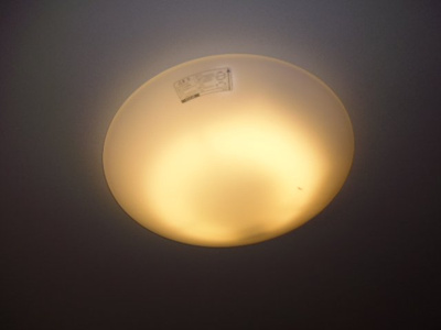 【設備】 | フルール