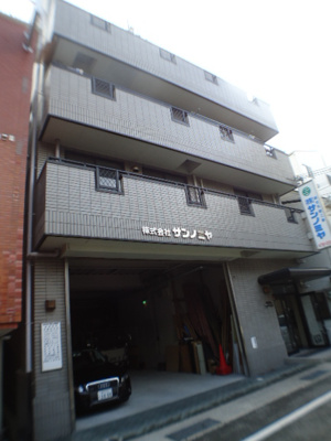 【外観】 | サン・ベルデ