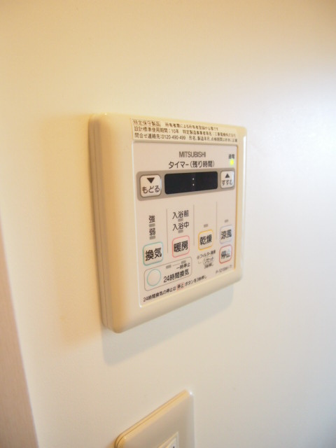 ショコラヒルズの設備
