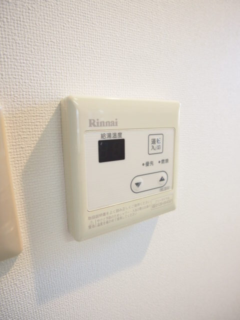ショコラヒルズの設備
