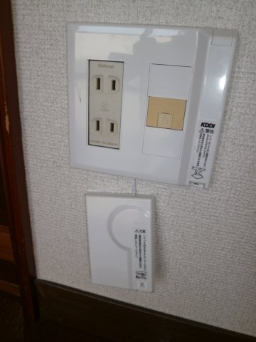 【設備】 | コパーズアプト港南６パート２
