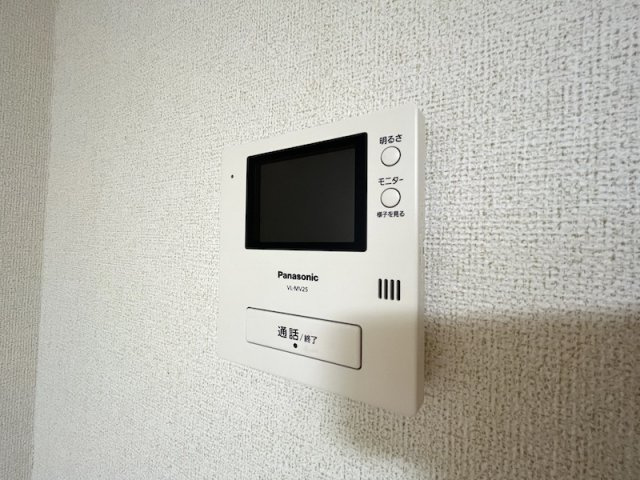 ヴァルトのセキュリティ
